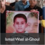 ismail wael al ghoul
