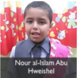 nour al islam abu hweishel