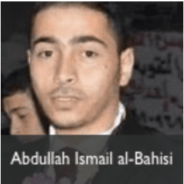 abdullah ismail al bahisi