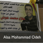 alaa mohammad odeh
